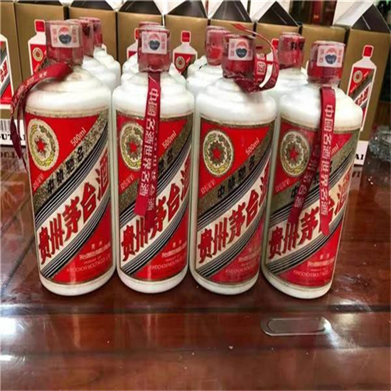新都临沂莒南茅台老酒回收价格哪里回收(附近上门回收茅台酒）?